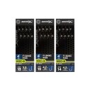 Matrix MXC 6 F1 Bait Band Ready Rig 10cm Gr.14 0,14mm